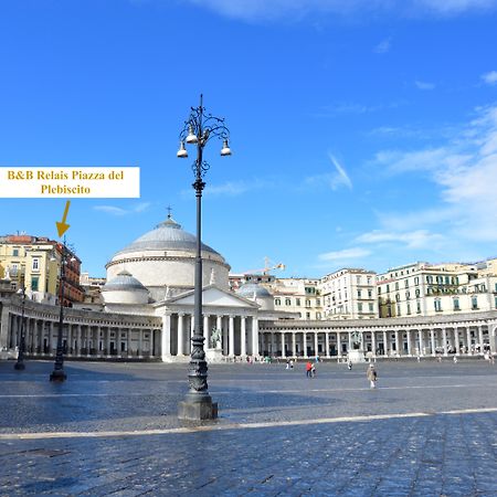 Relais Piazza Del Plebiscito B&B Неаполь Экстерьер фото